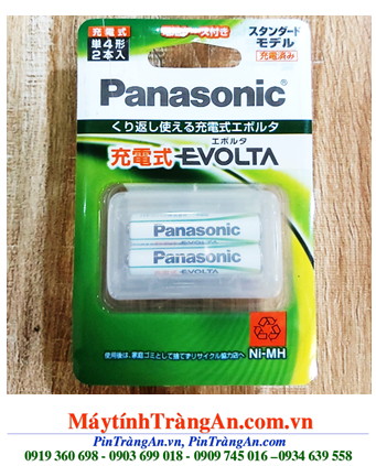 Panasonic BK-4MLE/2BC; Pin sạc AAA 1.2v Panasonic BK-4MLE/2BC AAA780mAh 1.2v (Nội địa Nhật